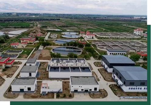 城鎮(zhèn)生活污水處理