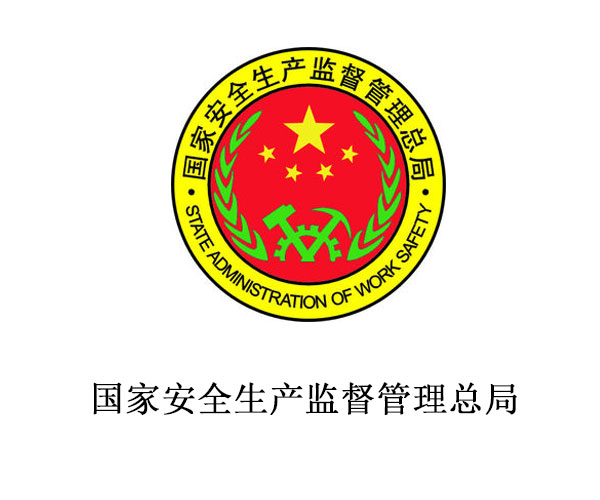 國家安監(jiān)局關(guān)于印發(fā)《職業(yè)衛(wèi)生技術(shù)服務(wù)機構(gòu)檢測工作規(guī)范》的通知