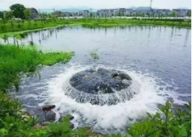 農村生活污水治理——穩定塘處理技術 農村生活污水治理——穩定塘處理技術