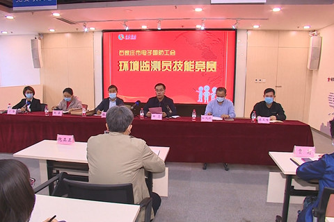 河北華清 河北華清